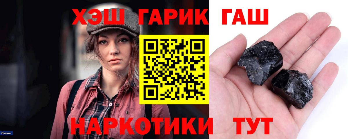 APVP Ейск