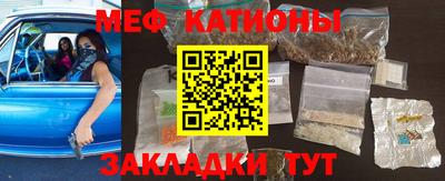 МДПВ Апшеронск