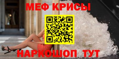 трава Аргун