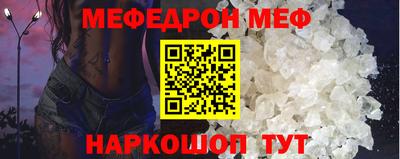 круглые Нарткала