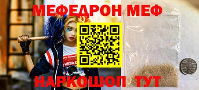 кокаин колумбия Можайск
