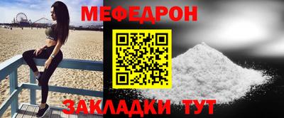 круглые Можга
