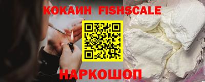 круглые Нарткала