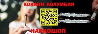 круглые Можга