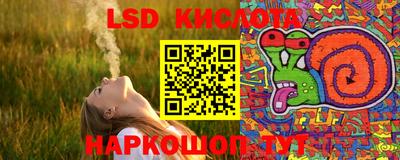 круглые Нарткала