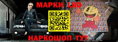круглые Можга