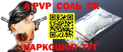 круглые Можга