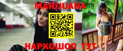 кокаин колумбия Можайск