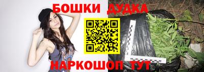 круглые Нарткала