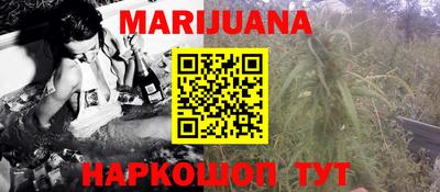 мефедрон VHQ Моздок