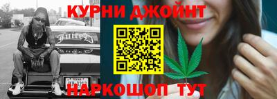 гашиш Апрелевка