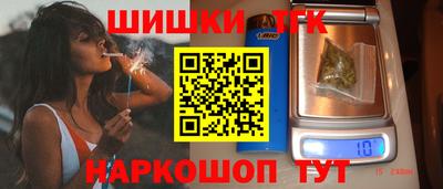 ALPHA-PVP Наро-Фоминск