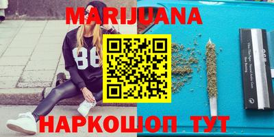 МДПВ Апшеронск