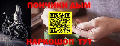 трава Аргун