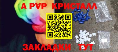круглые Можга