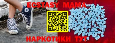 круглые Можга