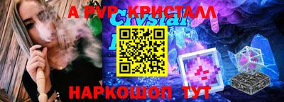 кокаин колумбия Можайск