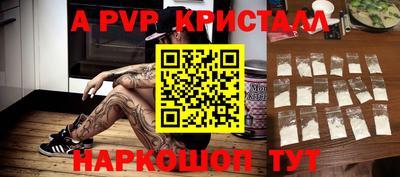 кокаин колумбия Можайск