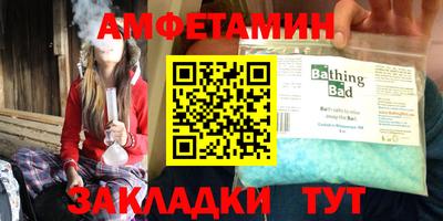 кокаин колумбия Можайск