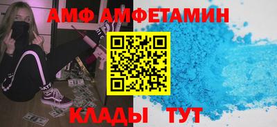 гашиш Апрелевка