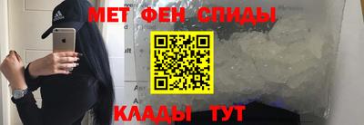 кокаин колумбия Можайск