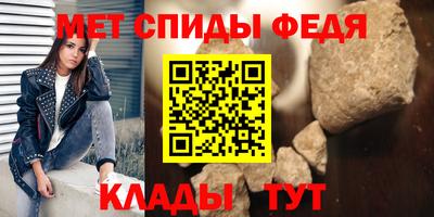 круглые Можга