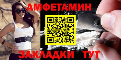 мефедрон VHQ Моздок