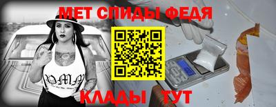 кокаин колумбия Можайск
