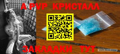 кокаин колумбия Можайск