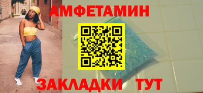 мефедрон VHQ Моздок