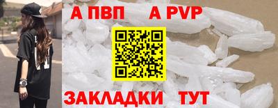 кокаин колумбия Можайск