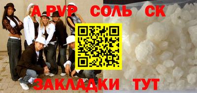 круглые Можга