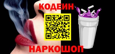 круглые Можга
