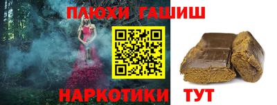 круглые Можга