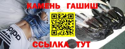 кокаин колумбия Можайск