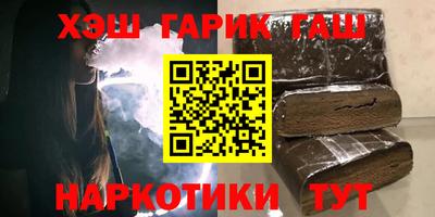 МДПВ Апшеронск