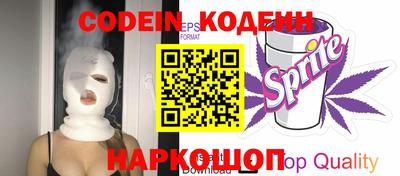 гашиш Апрелевка