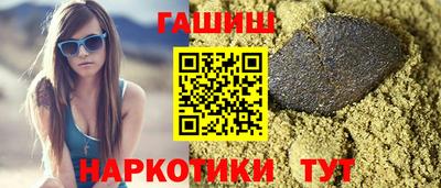 мефедрон VHQ Моздок