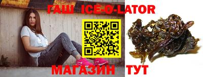 круглые Можга