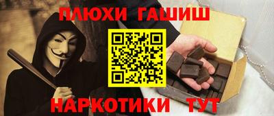 круглые Можга