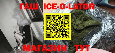 мефедрон VHQ Моздок