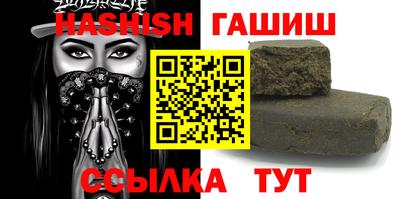 круглые Можга