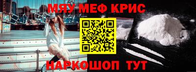 кокаин колумбия Можайск