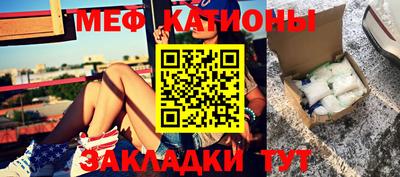 кокаин колумбия Можайск