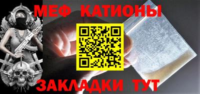 кокаин колумбия Можайск