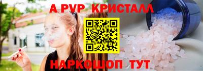 кокаин колумбия Можайск