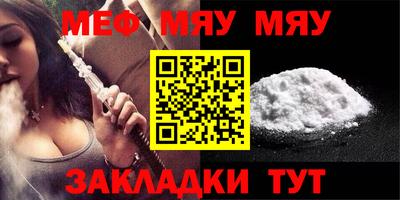 круглые Можга