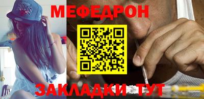 кокаин колумбия Можайск