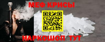 трава Аргун