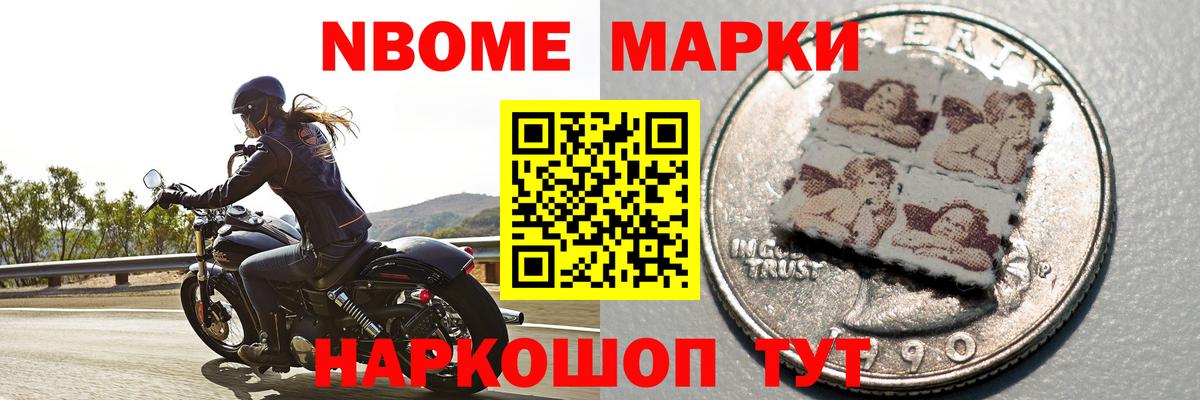 ЛСД экстази кислота Ейск